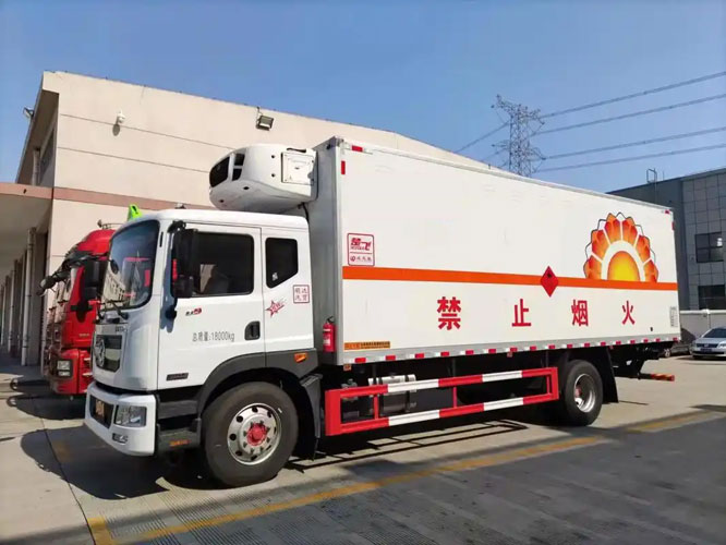 长丰镇危险品托运